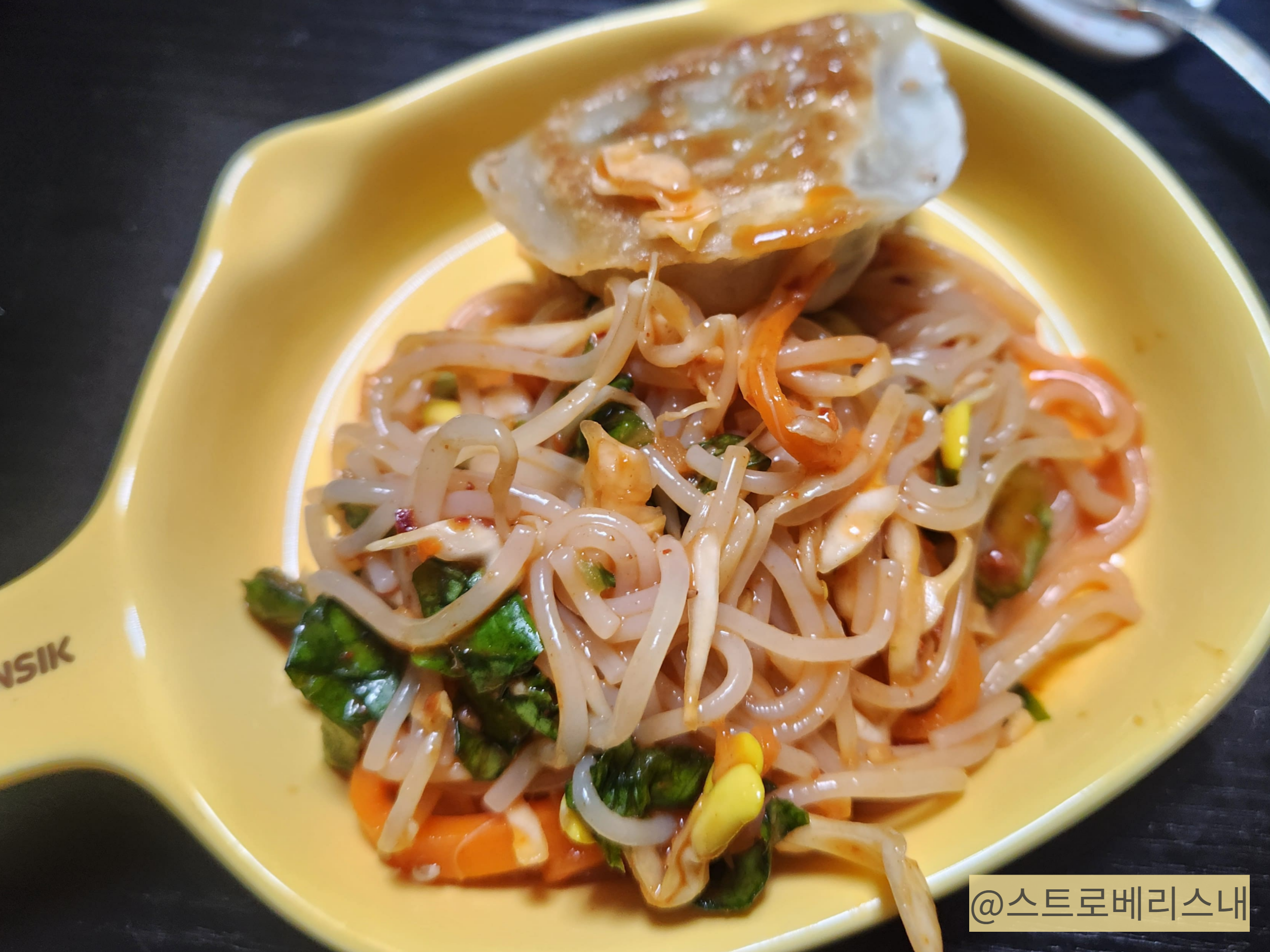 백종원 쫄면 양념으로 만든 쫄면만두