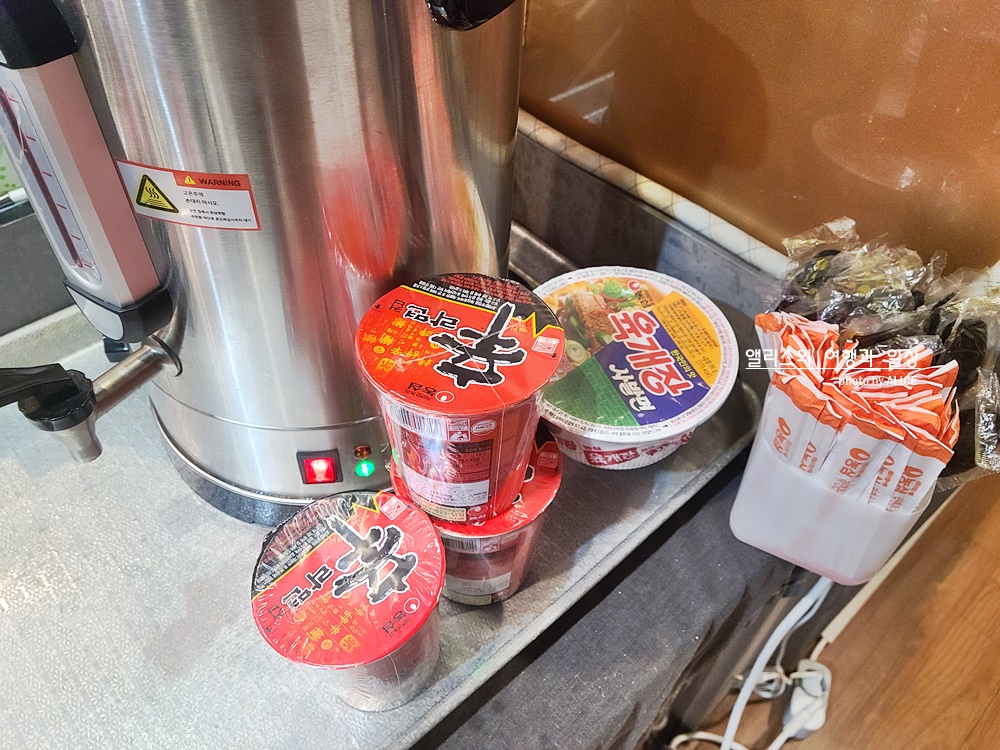 조식 후기 가성비 좋은 서면 신신 호텔