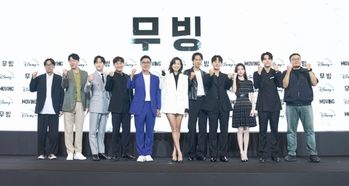 무빙 시즌1 출연진 사진