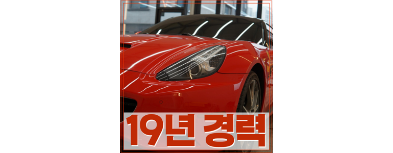 대전 서구 ppf