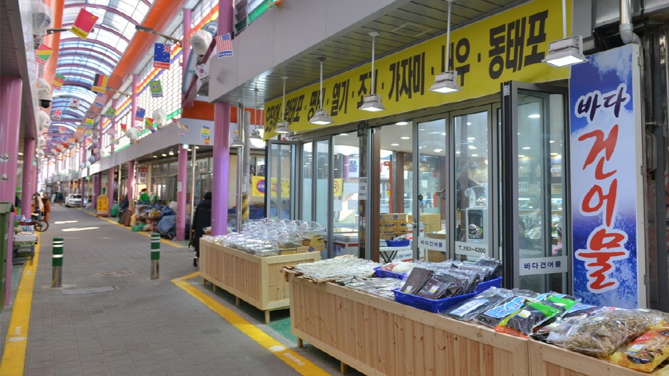 울진 가볼만한곳 베스트10