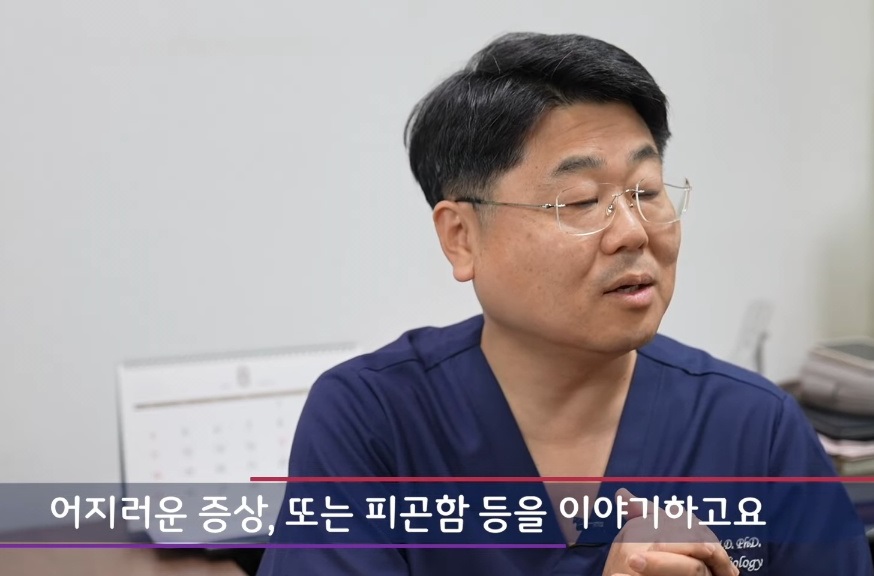 부정맥증상