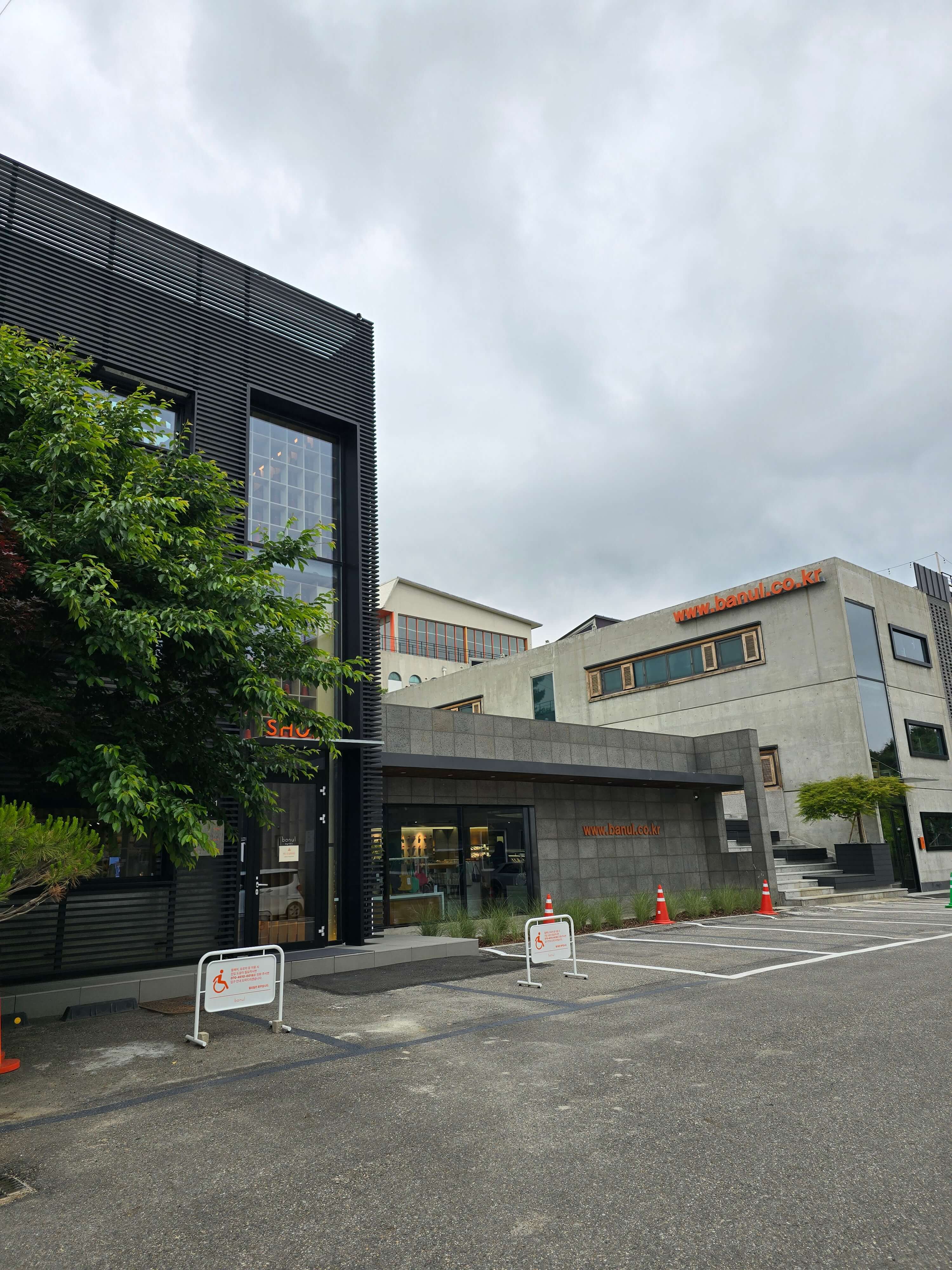 바늘이야기 파주점