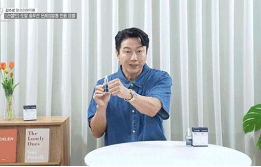 라셀턴 무좀약 추천