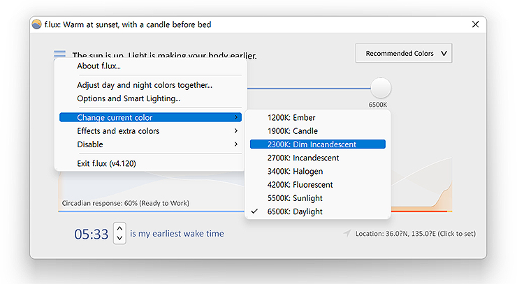 flux-메뉴-선택-및-설정-화면