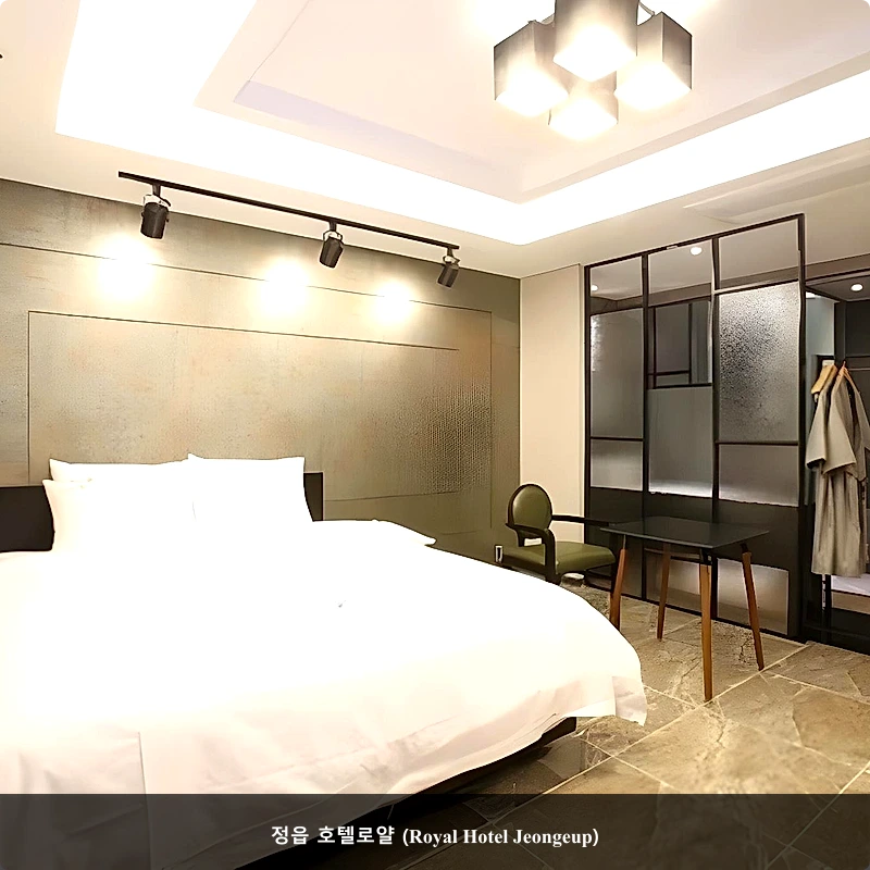 정읍 호텔로얄  (Royal Hotel Jeongeup)_2