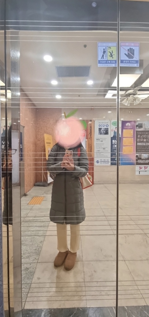 당근걸어서10분알바성공담-배식알바-주부아르바이트-학교배식-학원배식-아르바이트하러가는모습