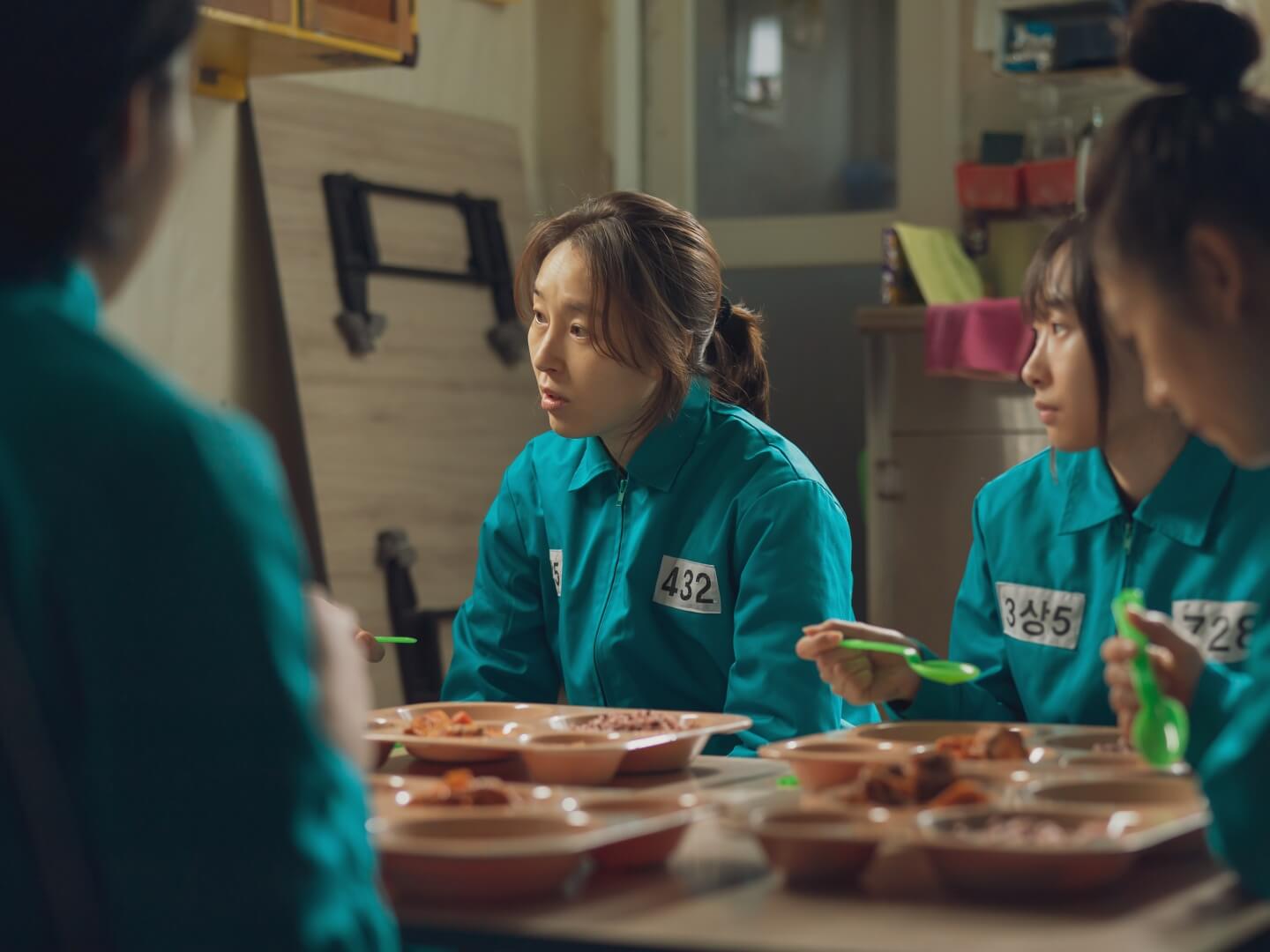 영화 만남의 집