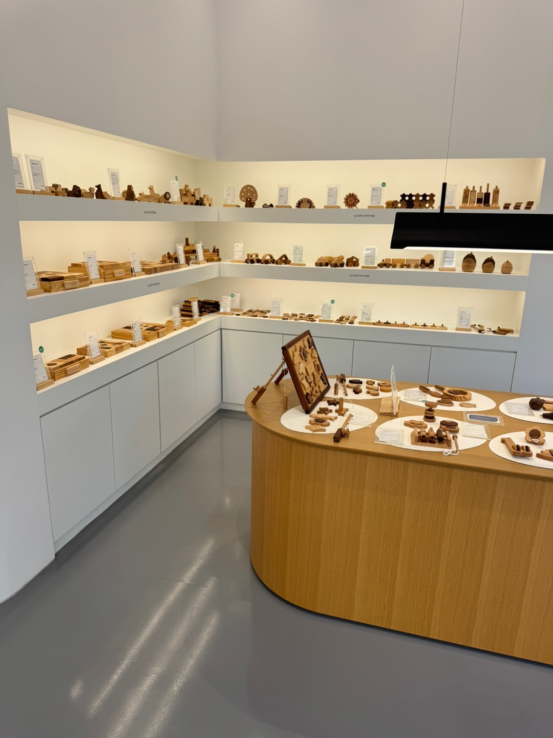 원목 장난감 이미지