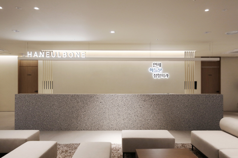 권선구 권선동 정형외과 유명하고 잘하는 곳 추천 TOP 5