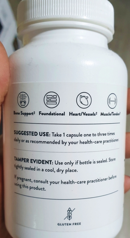 섭취 권장량 사진