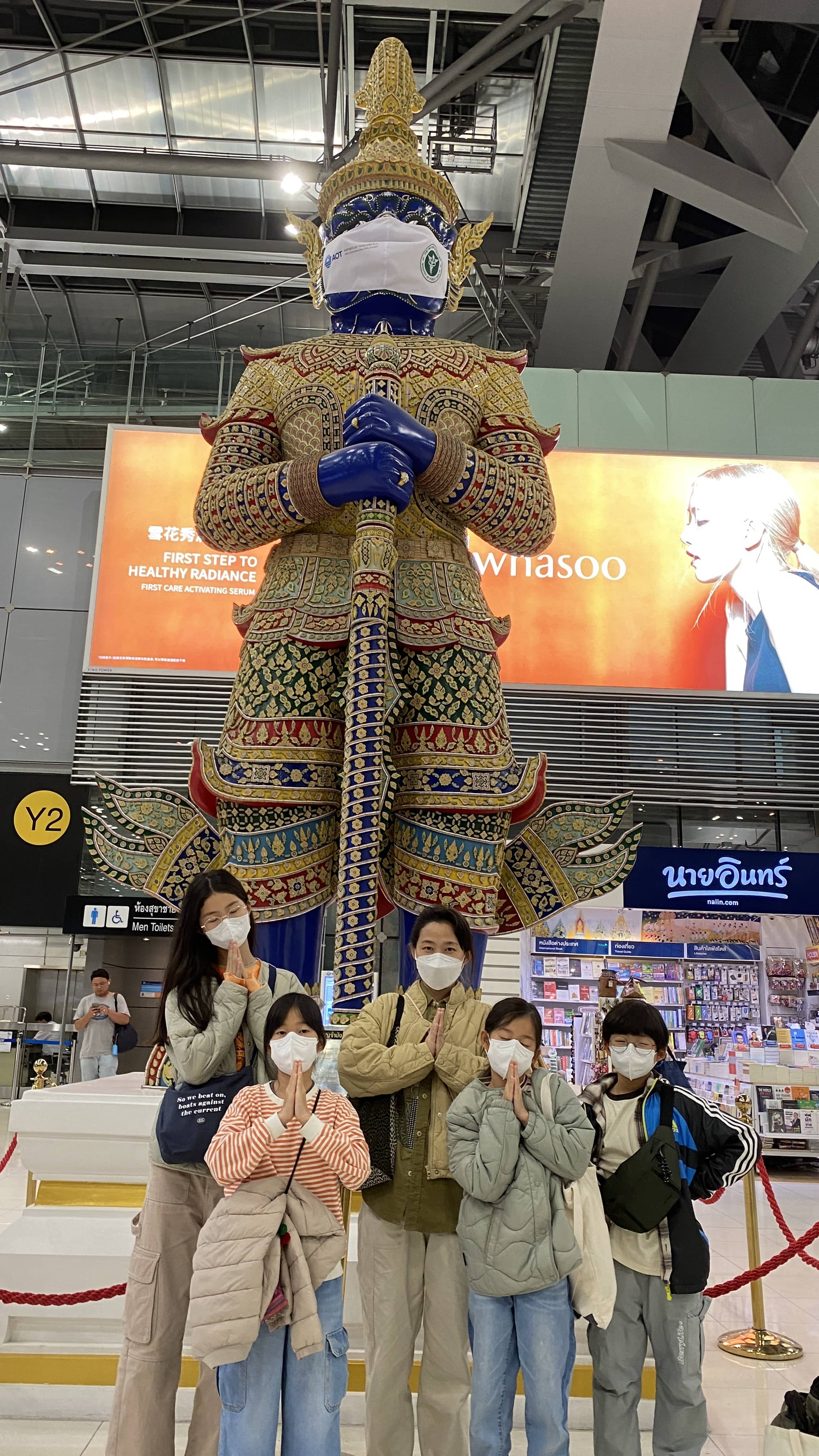 태국 방콕 수완나품 국제공항, 출국