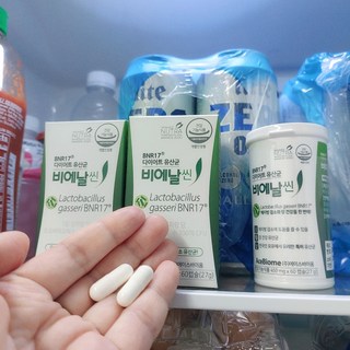 BNR17 비에날씬 사용 후기 4