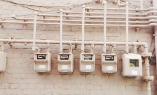 기초생활수급자 전기세 할인