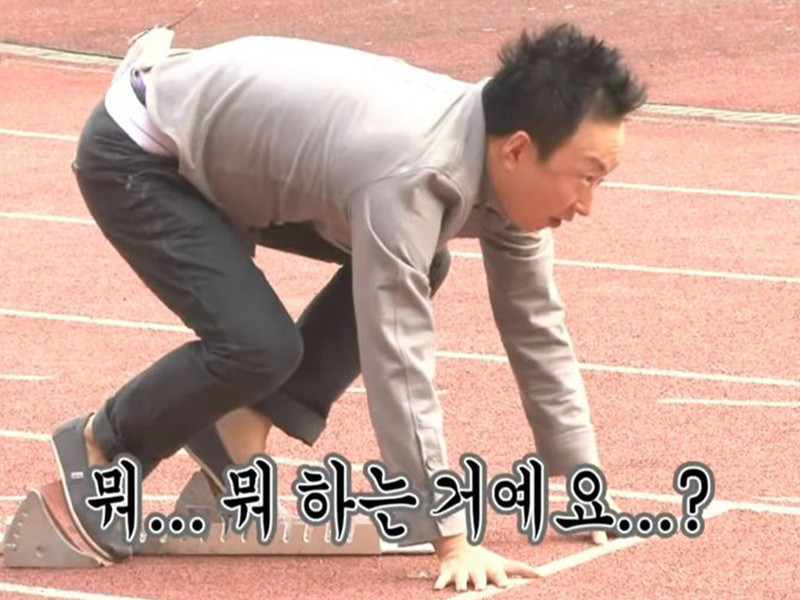 2025 무한도전 마라톤: 20주년 기념 &amp;#39;Run with 쿠팡플레이&amp;#39; 완벽 가이드
