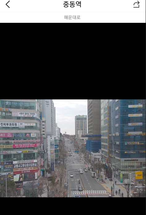 여행지 날씨 확인법-네이버지도-카카오맵