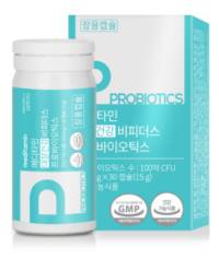 메디타민 대장건강 비피더스 프로바이오틱스 유산균 비피더스균 투명한 정보공개, 30캡슐, 1개