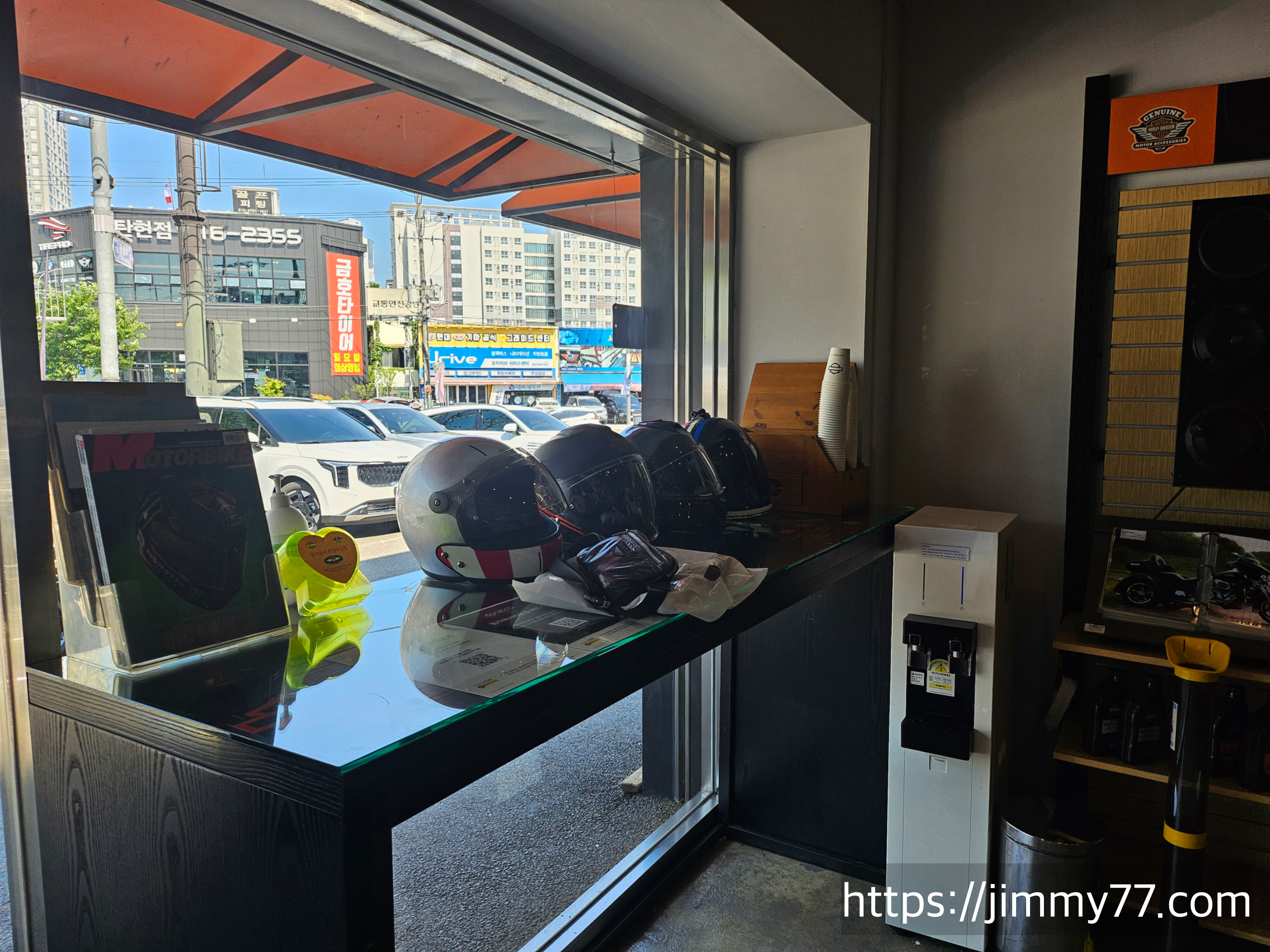 할리데이비슨 일산점