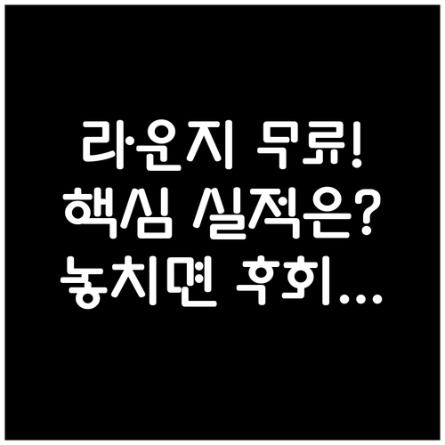 신용카드 공항 라운지 무료 이용, 전..