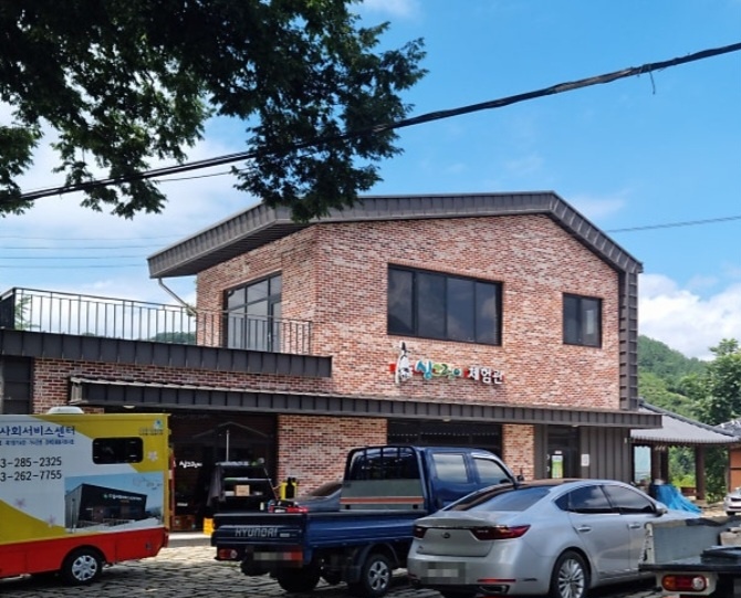 동네한바퀴 손두부 한상 완주 맛집 위치 및 정보