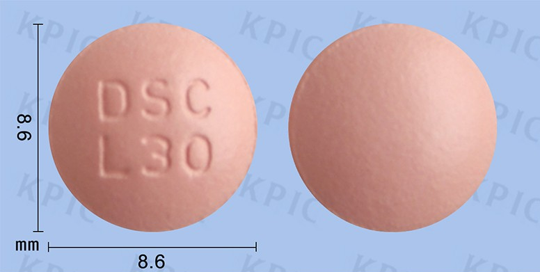 릭시아나정30mg (에독사반) 사용법과 부작용, 복용 시 주의사항 총정리