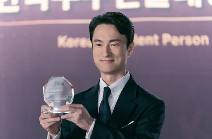 완벽한 가족 출연진 등장인물 정보 인물관계도 영상