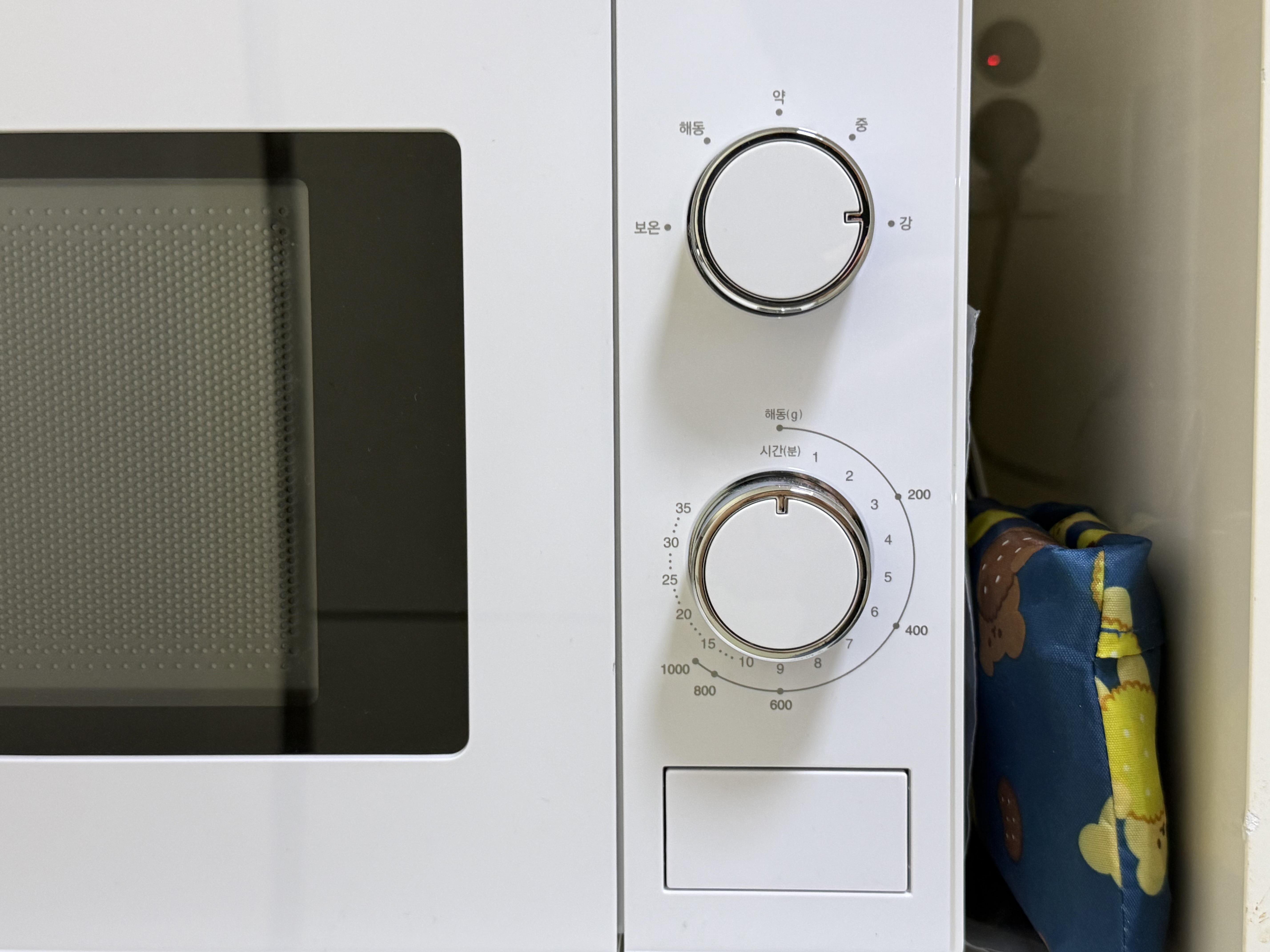 쿠쿠 다이얼형 전자레인지 실사용 모습