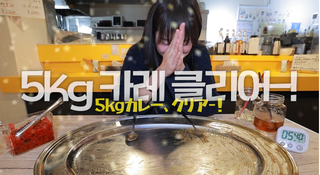 쯔양 살 안 찌는 이유 ❘ 야식 먹기 vs 스트레스