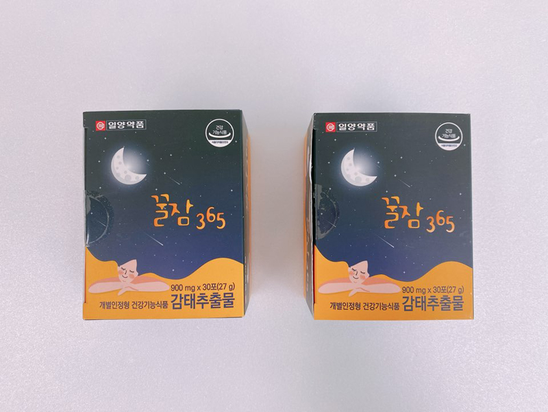 꿀잠365 가격, 후기, 효과, 부작용, 먹는법