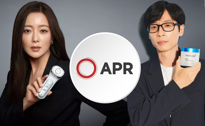 에이피알 주가 전망