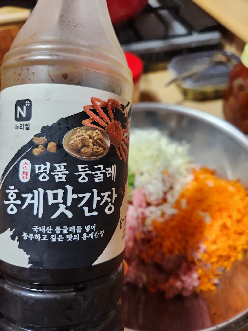 라이스페이퍼사각고기만두간단요리