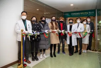강원도 교직원 복지몰 사이트 확인하기_17