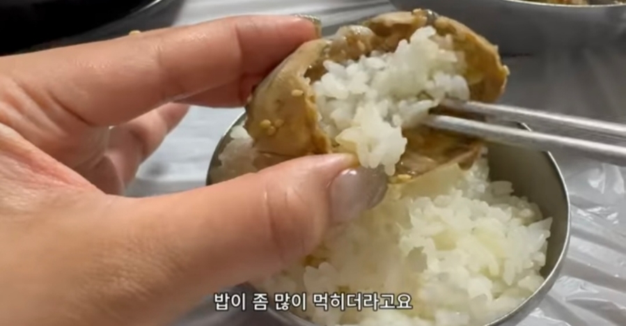 여수 백금식당