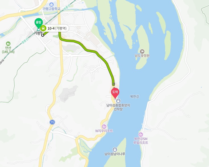 지하철 남이섬 가는 방법