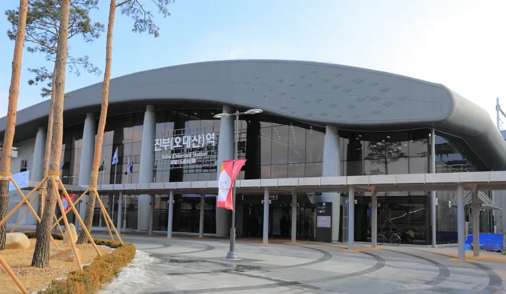 진부역 KTX 시간표