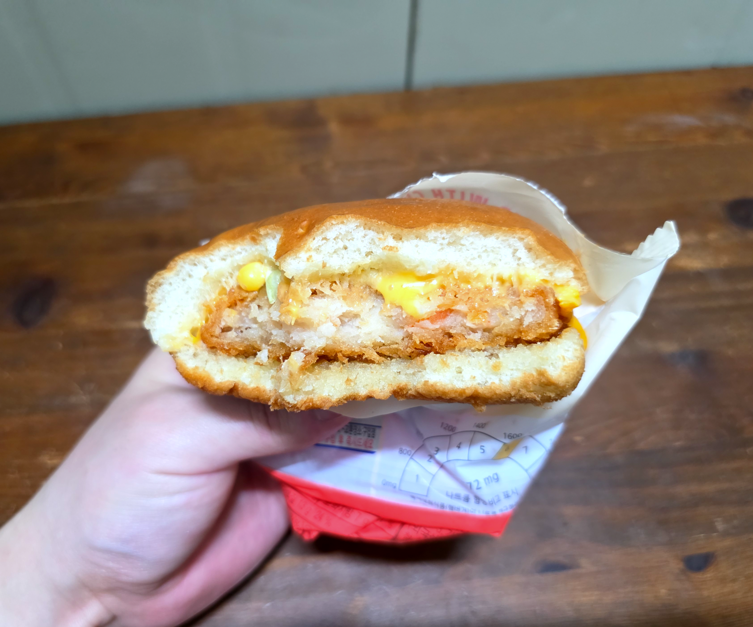 GS25신제품_치즈새우버거