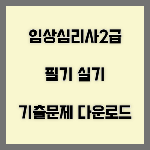 블로그썸네일