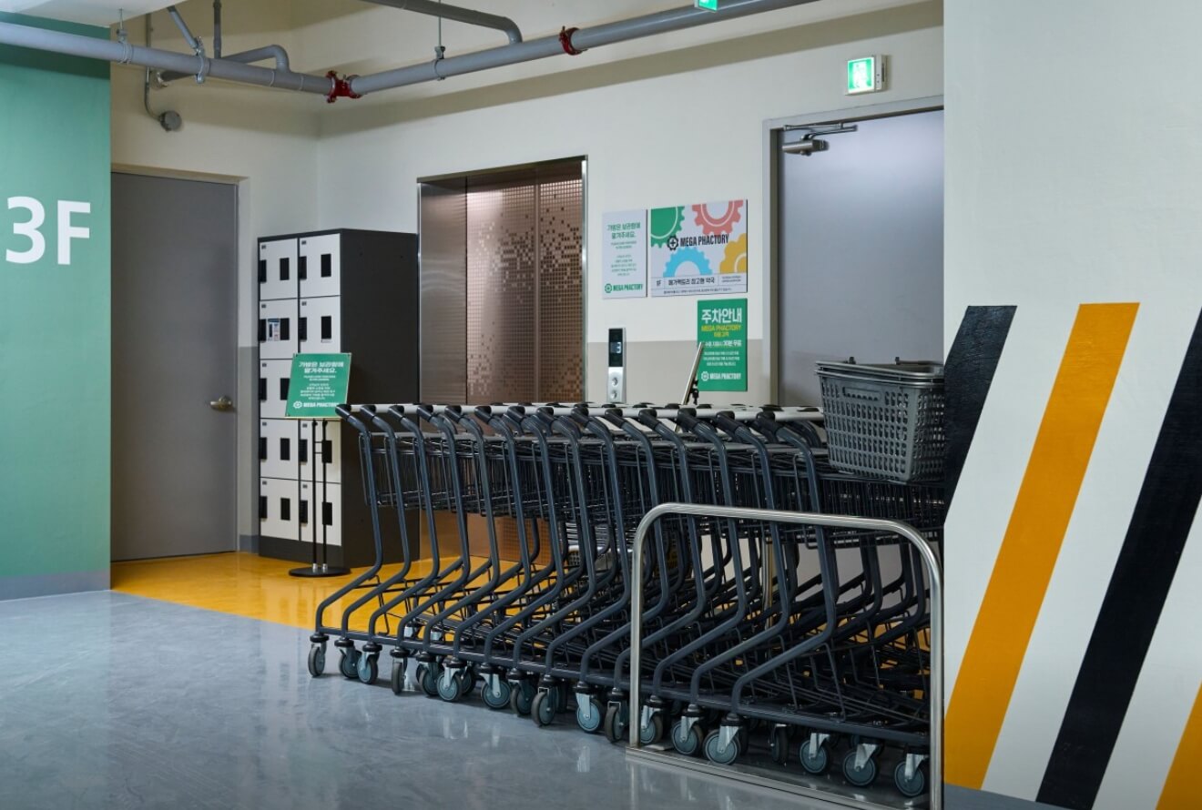 성남 창고형 약국 위치