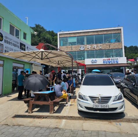 마라도회식당 