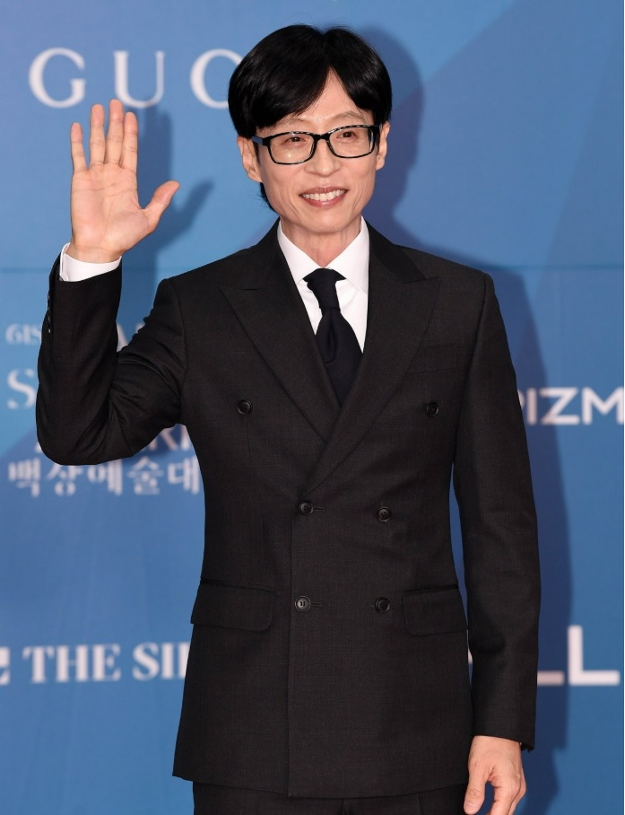 유재석 캠프