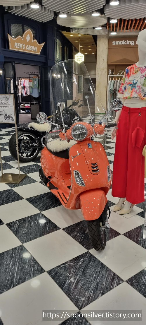 그랜드하얏트제주