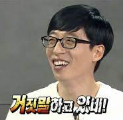 리플리증후군