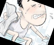 피똥사는 이유 대장암