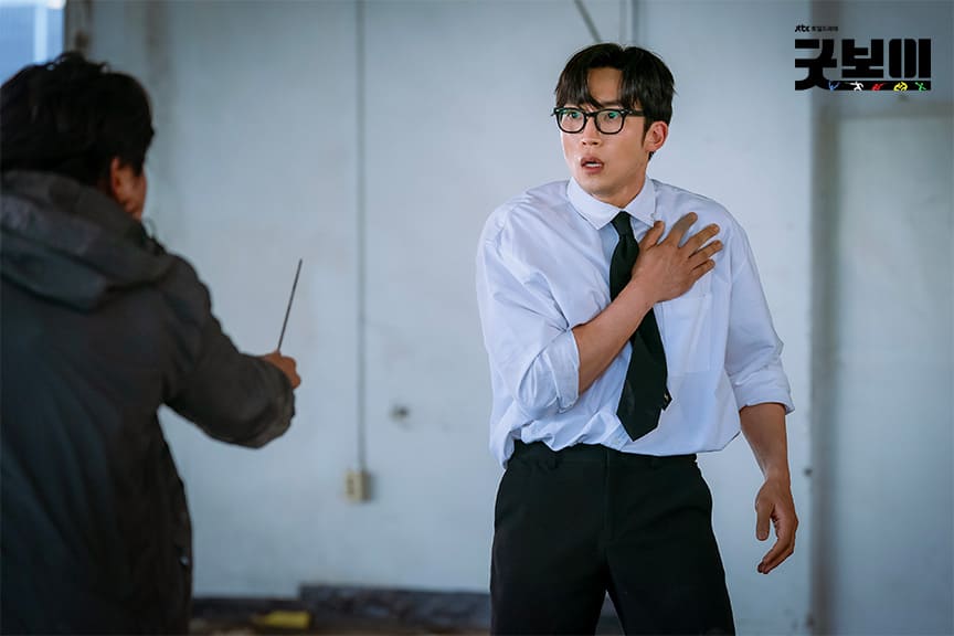 드라마 굿보이 관련 이미지