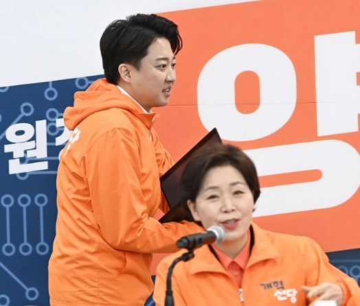 양향자 탈당 기자회견 취소 이유