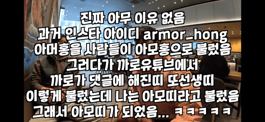 아모띠사진7