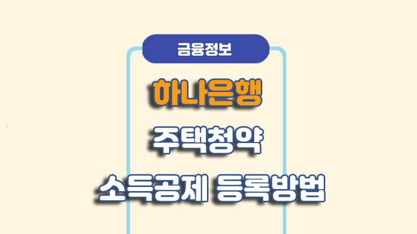 민곰 블로그 썸네일 사진