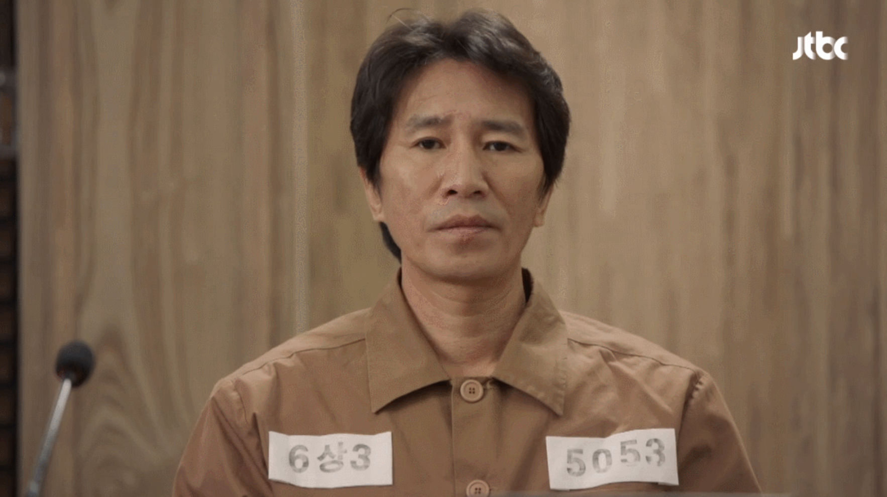 신정근 죄수 연기