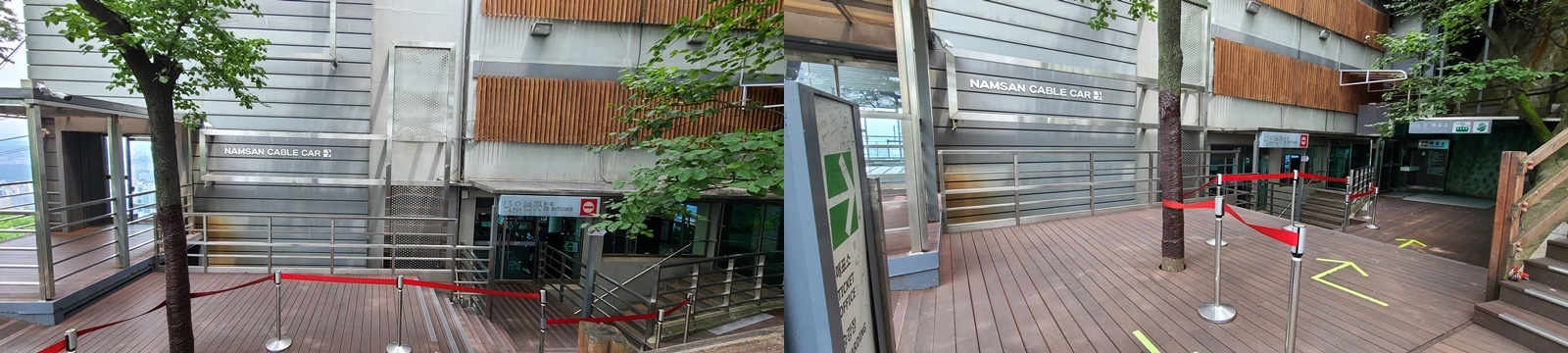 케이블카-티켓-부스