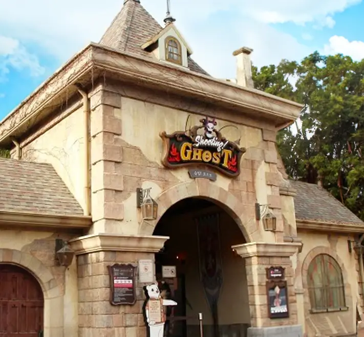 슈팅고스트, 비룡열차